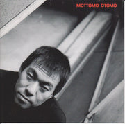 Various : Mottomo Otomo – Unlimited XIII (CD, Comp)