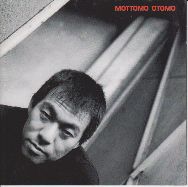 Various : Mottomo Otomo – Unlimited XIII (CD, Comp)