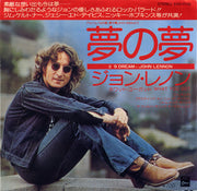 John Lennon : #9 Dream / What You Got (7", RE)