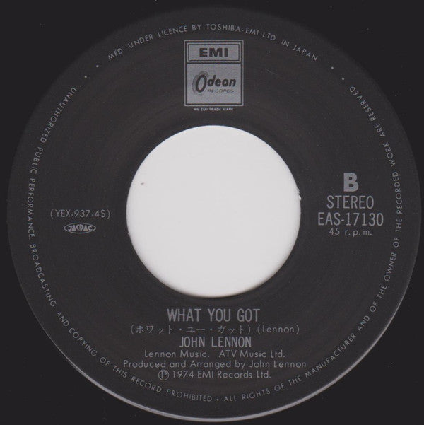 John Lennon : #9 Dream / What You Got (7", RE)