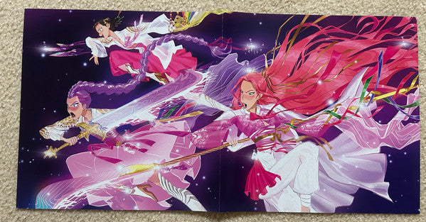 Various : K-Pop Demon Hunters (Soundtrack From The Netflix Film) (LP, Album, Ltd, Pur)