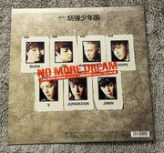 BTS (4) : No More Dream -Japanese Ver.- (12", Cle)
