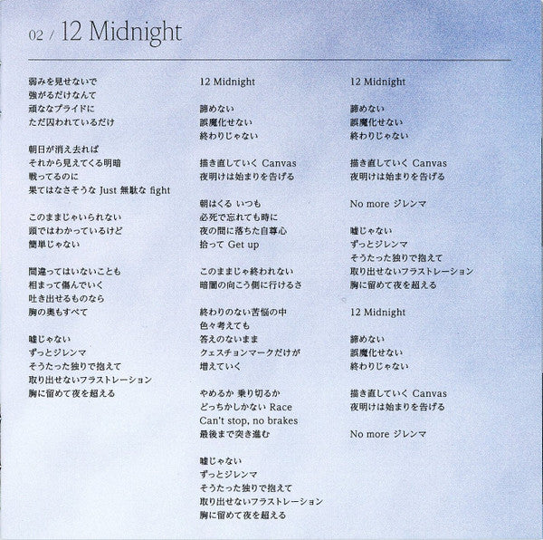 Ateez (2) : Ashes To Light (CD, Album, Obi)