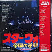 John Williams (4), The London Symphony Orchestra* : Star Wars: The Empire Strikes Back = スター・ウォーズ / 帝国の逆襲 (2xLP, Album, Ltd, RE, RM, Red)