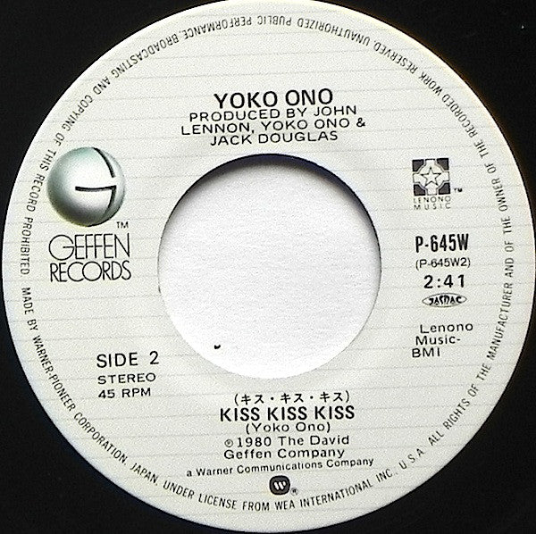 John Lennon, Yoko Ono : (Just Like) Starting Over (7", Single)