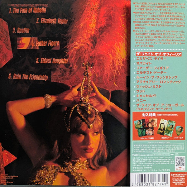 Taylor Swift : The Life Of A Showgirl (CD, Album, Dlx, Ltd, 7" )