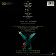 Fortnox (2) : Fortnox (LP, Album)