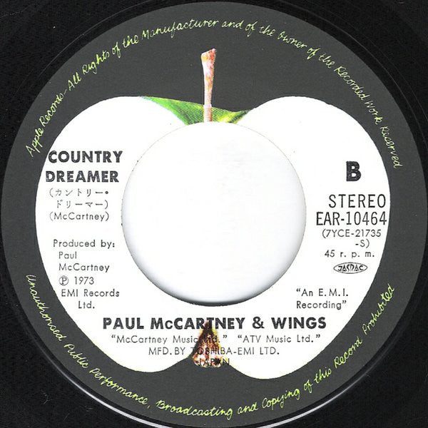 Paul McCartney & Wings* : Helen Wheels (7", Single, ¥50)