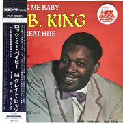 B.B. King : Rock Me Baby (14 Great Hits) (LP, Comp, Mono, Ltd, RE, RM)