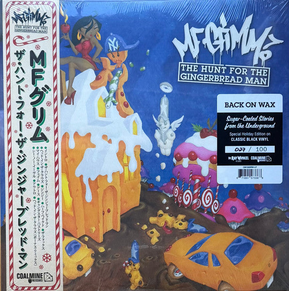 MF Grimm : The Hunt For The Gingerbread Man (2xLP, Album, Ltd, Num, RE, RM, Obi)