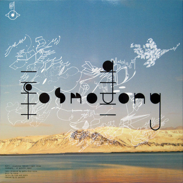Björk : Biophilia Remixes | Part Three (12")