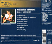 Masayoshi Takanaka : Super Selection (CD, Comp, RE, UHQ)
