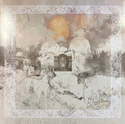Mon Rovîa : Bloodline (LP, Album, Oxb)