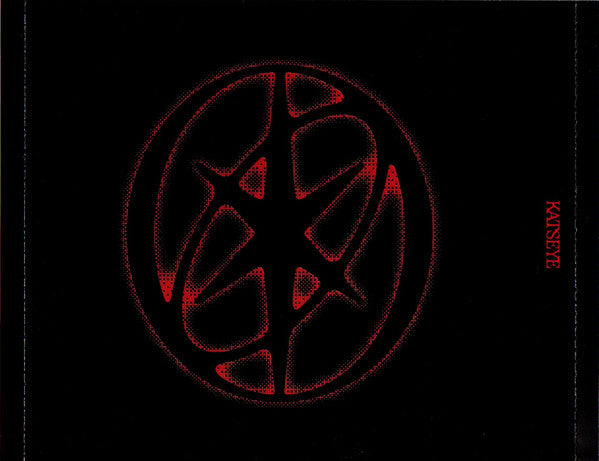 Katseye : Gabriela (CD, Single)