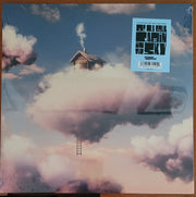 De La Soul : Cabin In The Sky (LP, Album, Ltd, Sky)