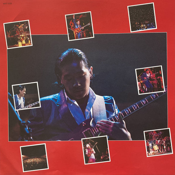 Masayoshi Takanaka = Masayoshi Takanaka : Super Takanaka Live! = スーパー高中ライブ！ (LP, Album, 1st)