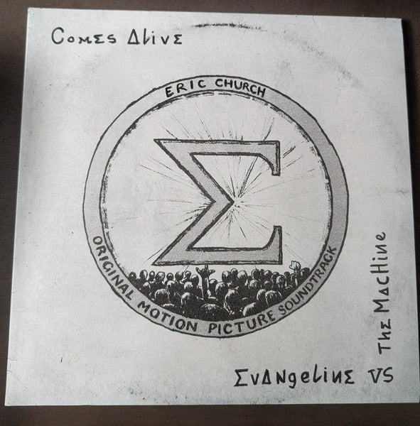 Eric Church : Evangeline Vs. The Machine Comes Alive  (2xLP, Album)