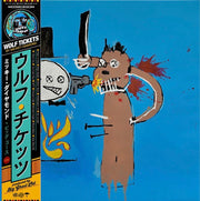 Mickey Diamond : Wolf Tickets (12", Album, Ltd, Num, Bas)