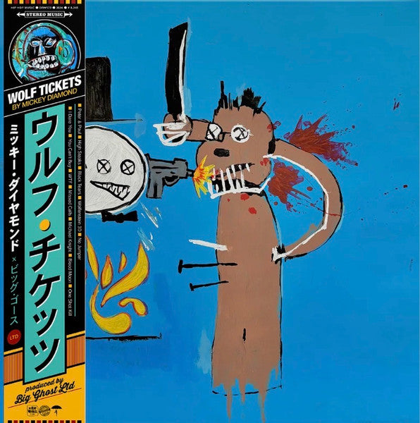 Mickey Diamond : Wolf Tickets (12", Album, Ltd, Num, Bas)