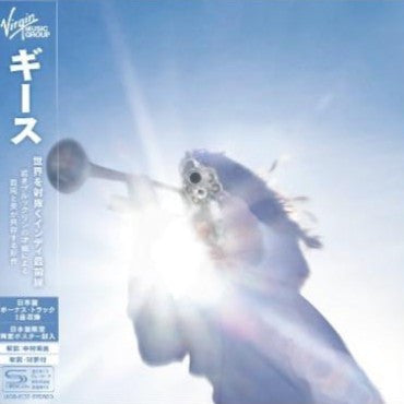 Geese (11) : Getting Killed (CD, Album, SHM)