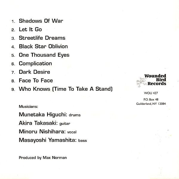 Loudness (5) : Shadows Of War (CD, Album, RE)
