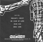 Disrespect : Disrespect (7", EP, Red)