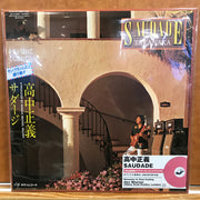 Masayoshi Takanaka : Saudade (LP, Album, Ltd, RE, RM, 180)