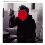 the album cover for Joan Of Arc - So Much Staying Alive And Lovelessness [LP]