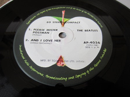 The Beatles : A Hard Day's Night (7", RE, ¥ 7)