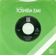 The Beatles = ザ・ビートルズ* : イエロー・サブマリン = Yellow Submarine / エリナー・リグビー = Eleanor Rigby (7", Single, RE)