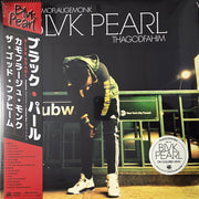ThaGodFahim & Camoflauge Monk : Blvk Pearl (LP, Album, Ltd, Red)