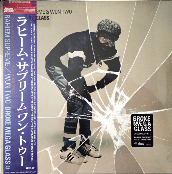 Rahiem Supreme & Wun Two : Broke Mega Glass (LP, Ltd, Num, Obi)