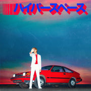 the album cover for Beck - Hyperspace [LP]