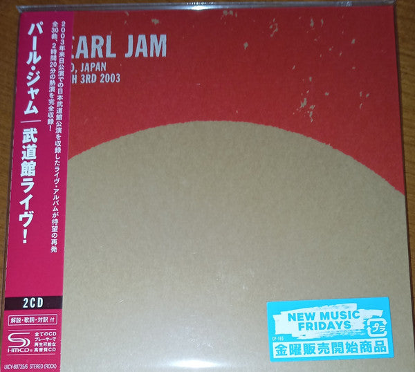 Pearl Jam : Pearl Jam "Budokan Live!" (2xCD, Album, SHM)
