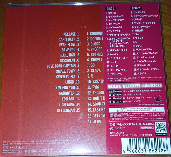 Pearl Jam : Pearl Jam "Budokan Live!" (2xCD, Album, SHM)