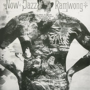 the album cover for Mangelsdorff, Albert - Now Jazz Wamwong