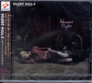 the album cover for Silent Hill 2 Game Music / OST Jpn - Silent Hill 2 (Game Music) (Original Soundtrack)