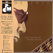 "Jojo" Takayanagi Second Concept = "Jojo" Takayanagi Second Concept : Cool Jojo = クール・ジョジョ (LP, Album, Ltd, RE, RM, 180)