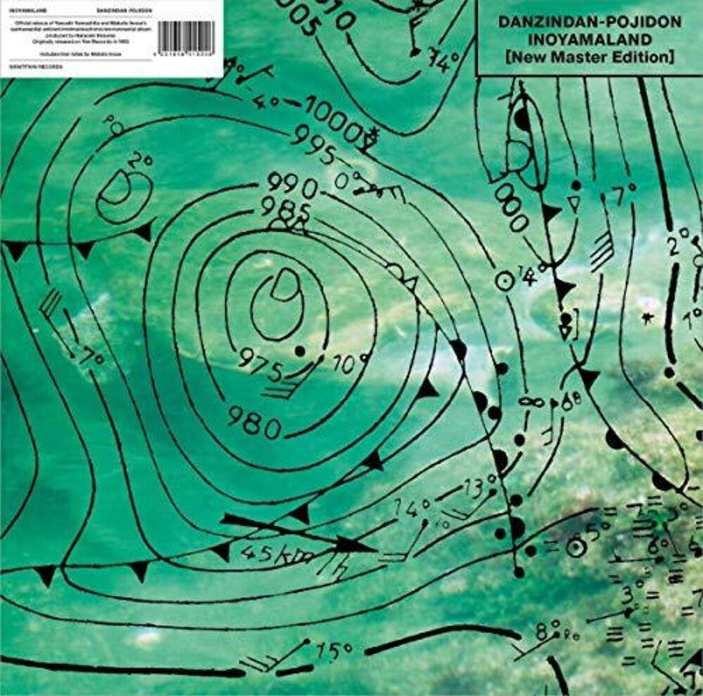 the album cover for Inoyamaland - Danzindan-Pojidon