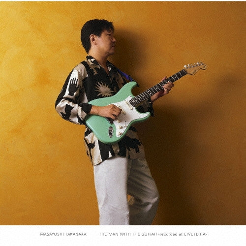 Masayoshi Takanaka : The Man WIth The Guitar -Recorded At Liveteria- (LP, Album, Ltd, RE, Hea)