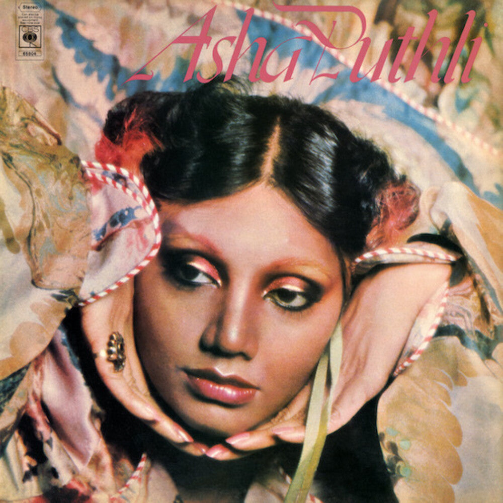 the album cover for Asha Puthli - Asha Puthli [Indie Exclusive] [Indie Exclusive]