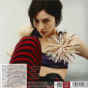 Gracie Abrams : Daughter From Hell (CD, Album, Dlx, 7" )