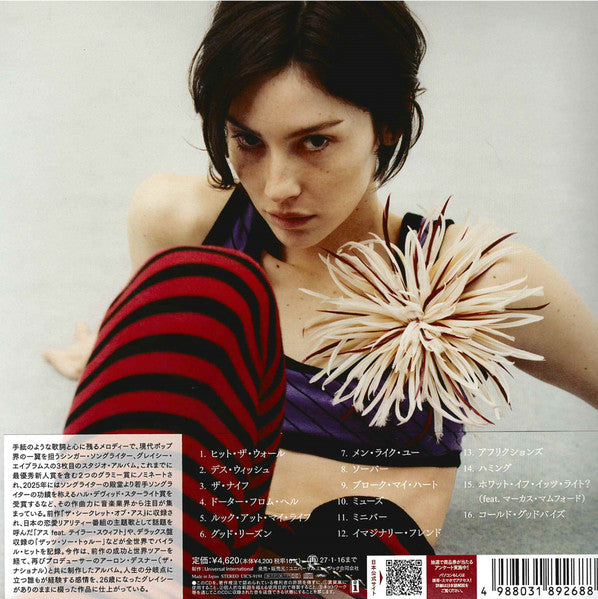 Gracie Abrams : Daughter From Hell (CD, Album, Dlx, 7" )