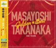 Masayoshi Takanaka : Golden☆Best EMI Years (CD, Comp, RM)