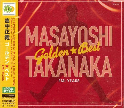 Masayoshi Takanaka : Golden☆Best EMI Years (CD, Comp, RM)
