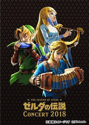 the album cover for Game Music Jpn - Legend Of Zelda Concert 2018 (Original Soundtrack)
