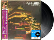 the album cover for Joe Hisaishi - Spirited Away (Original Soundtrack)