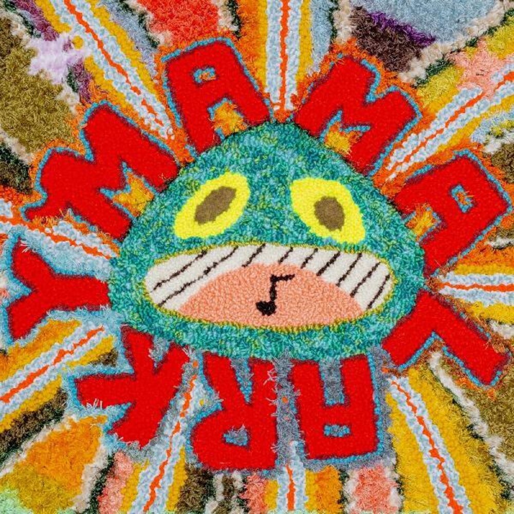 the album cover for Mamalarky - Mamalarky [Indie Exclusive Limited Edition Red LP]