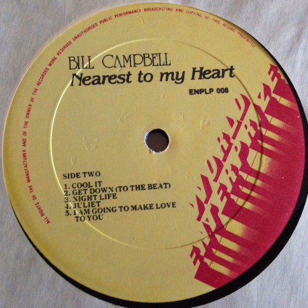 Bill Campbell (3) : Nearest To My Heart (LP)