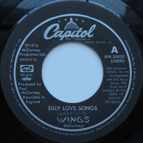 Wings (2) = Wings (2) : 心のラヴ・ソング  / クック・オヴ・ザ・ハウス = Silly Love Songs / Cook Of The House (7", Single)